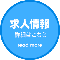 secondmain_btn_off